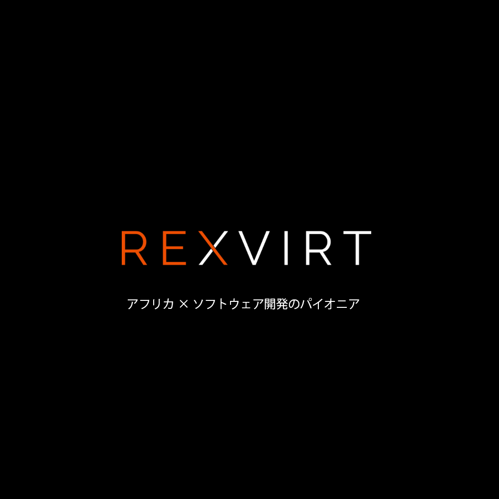 レックスバート・コミュニケーションズ株式会社のロゴ